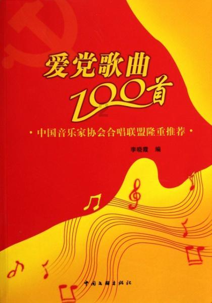 入贾府时林黛玉只带了一老一少奴仆，为何这么寒酸？游戏画面